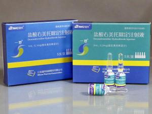 Dexmedetomidine Hydrochloride Injection