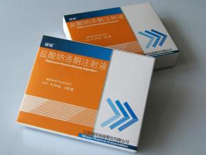 Naloxone Hydrochloride Injection