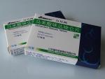 Midazolam Maleate Tablets
