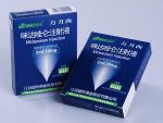 Midazolam Injection