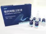 Etomidate Injection