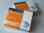 Naloxone Hydrochloride Injection